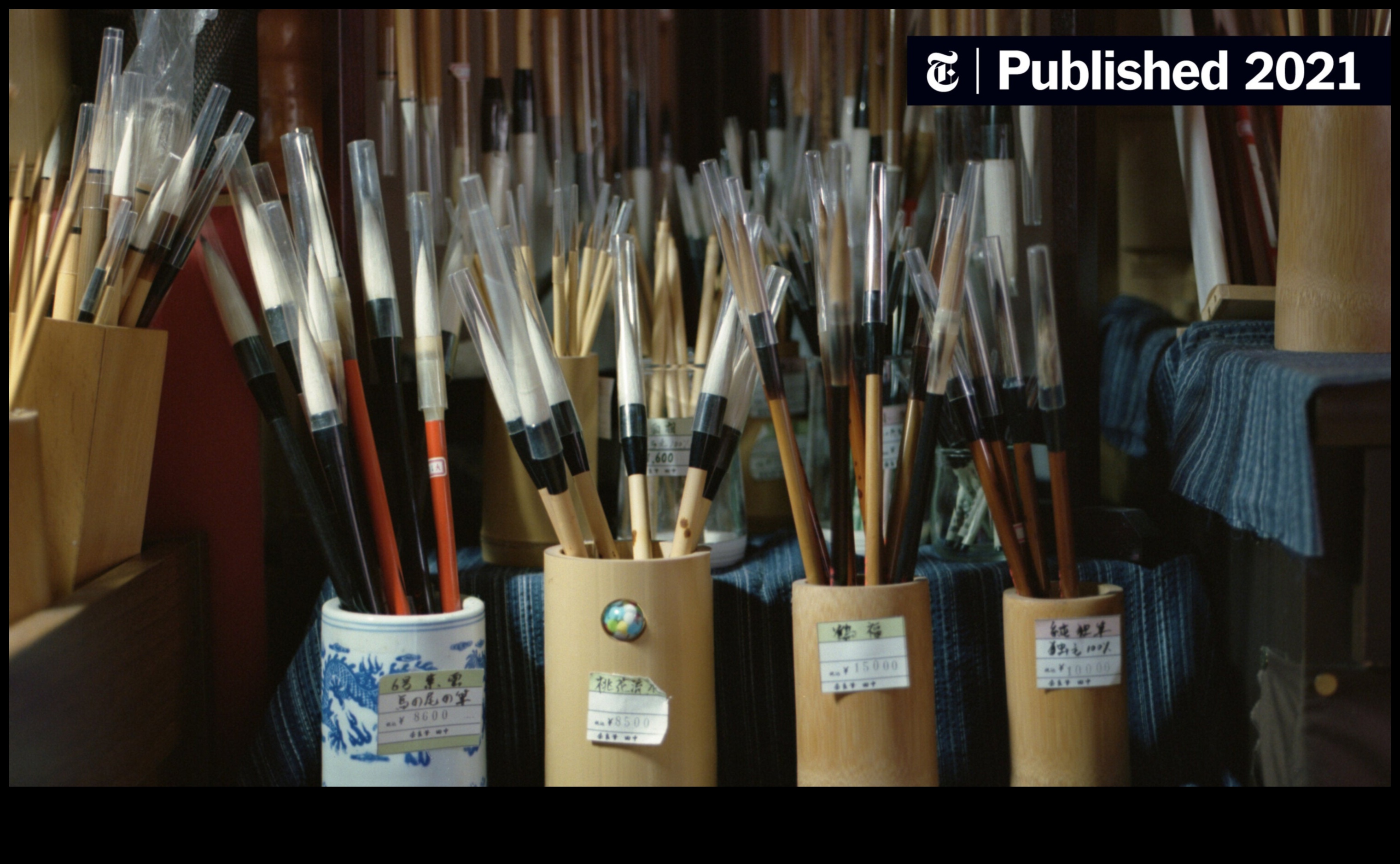 Επένδυση σε χειροποίητα πινέλα Μια ματιά στη χειροτεχνία πίσω από τα τεχνικά εργαλεία ομορφιάς 5 Επένδυση σε χειροποίητα πινέλα: Η χειροτεχνία πίσω από τα τεχνικά εργαλεία ομορφιάς